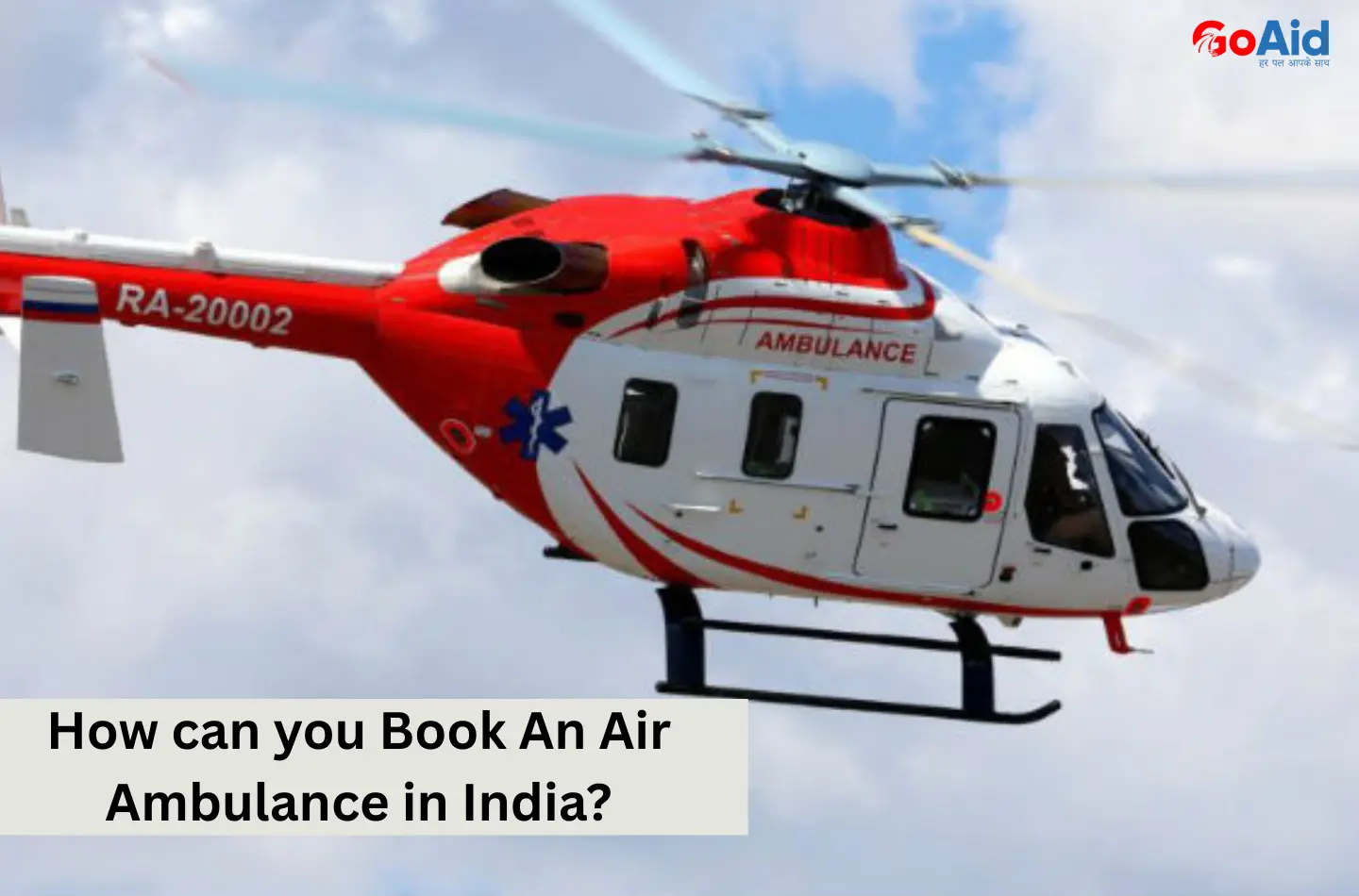 How can you Book An Air Ambulance in India?